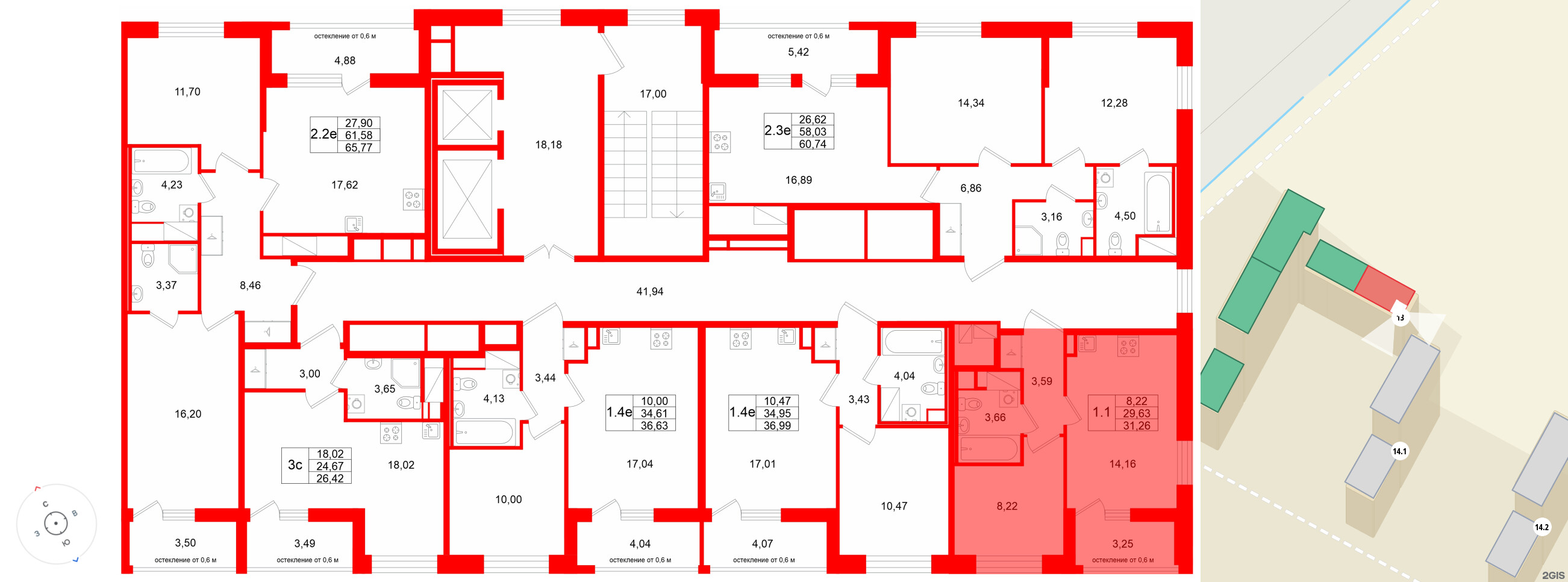 Город звезд фото 2