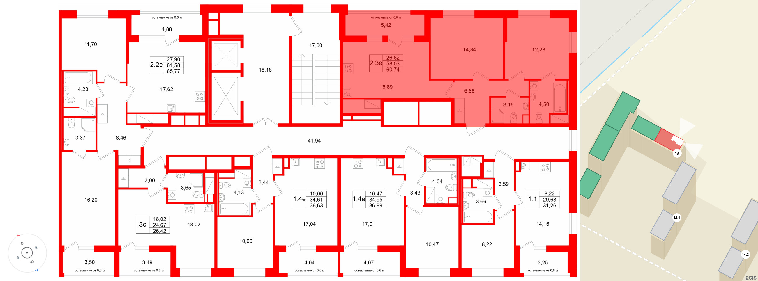 Квартира в ЖК «Город звёзд», 2 комнатная, 58.03 м², 3 этаж
