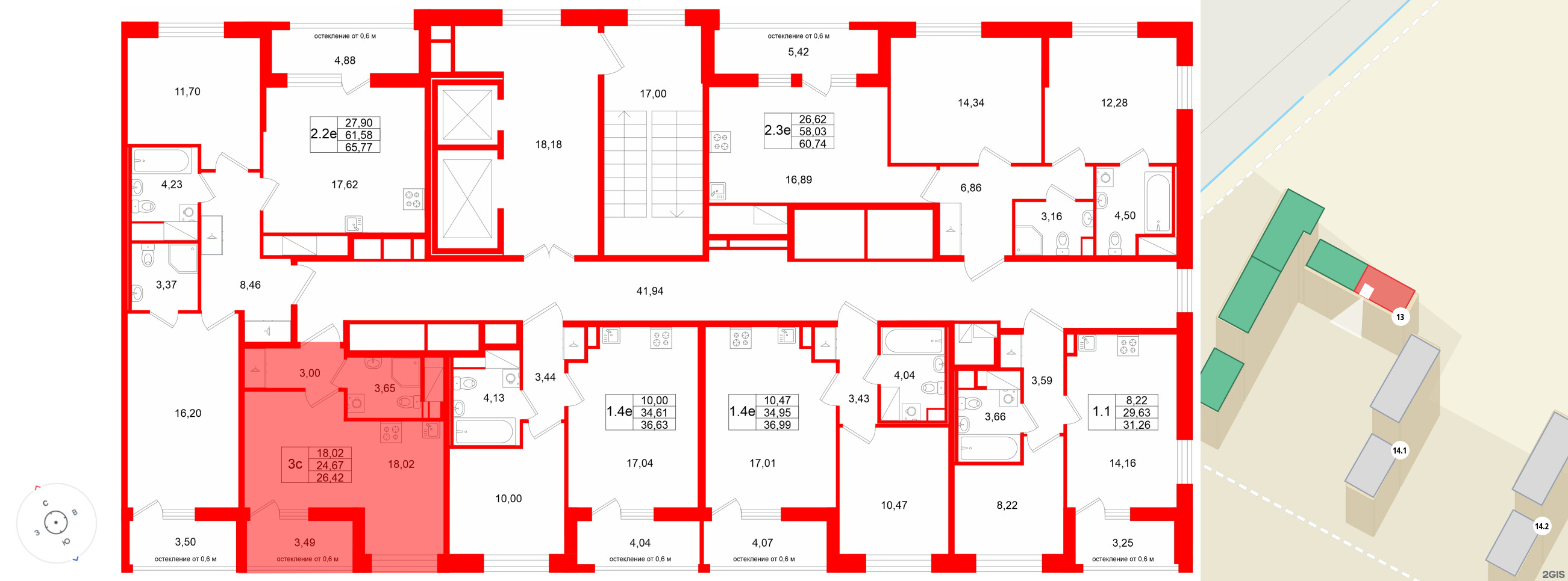 Квартира в ЖК «Город звёзд», студия, 24.67 м², 8 этаж
