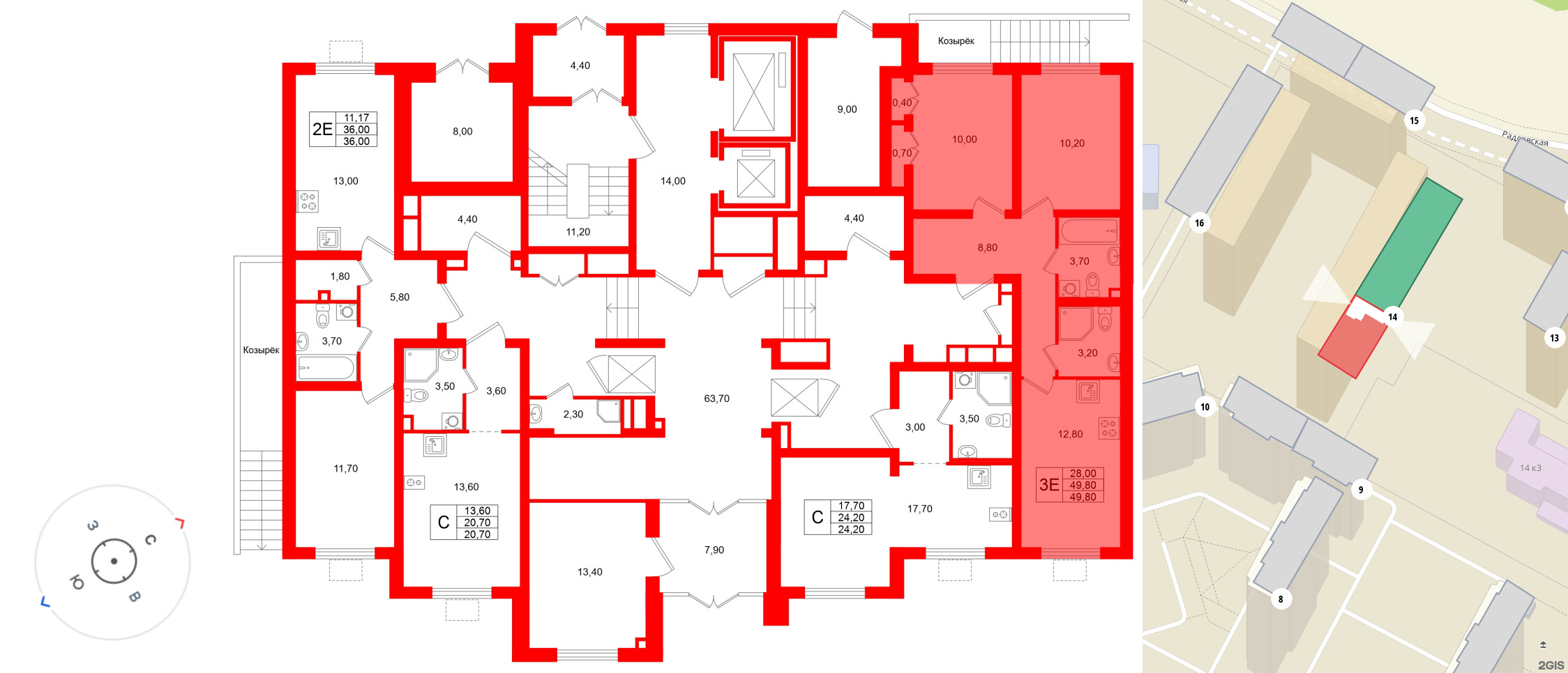 Квартира в ЖК «Ручьи–2», 2 комнатная, 49.8 м², 1 этаж
