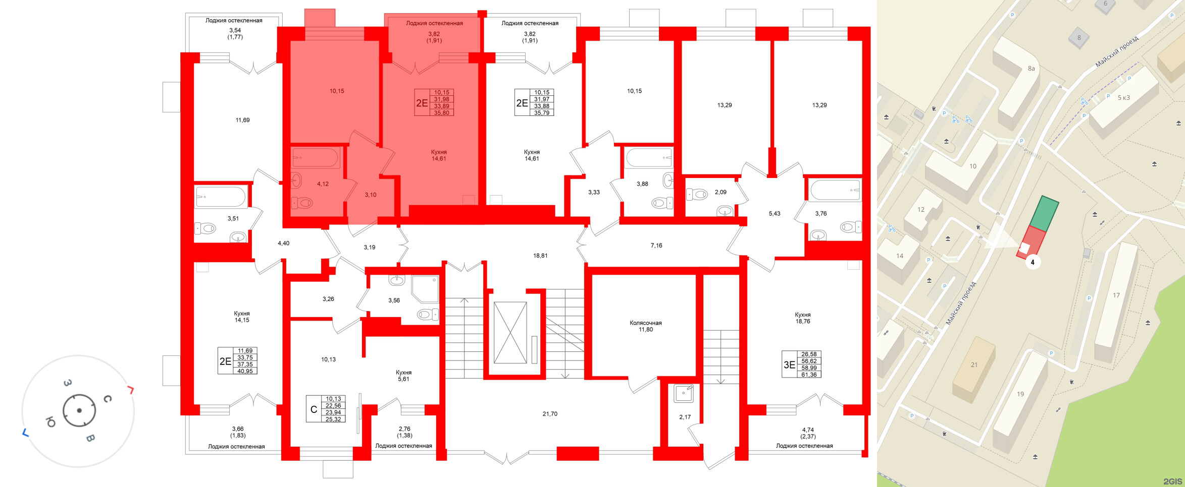 Лэйк Сити-4 фото 2