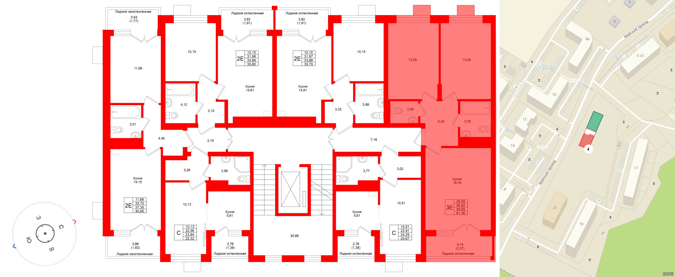 Лэйк Сити-4 фото 2