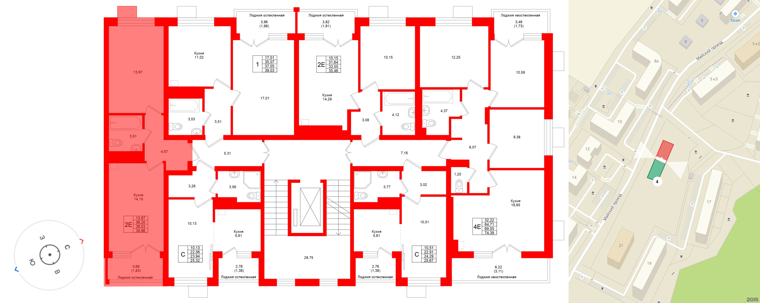 Лэйк Сити-4 фото 2