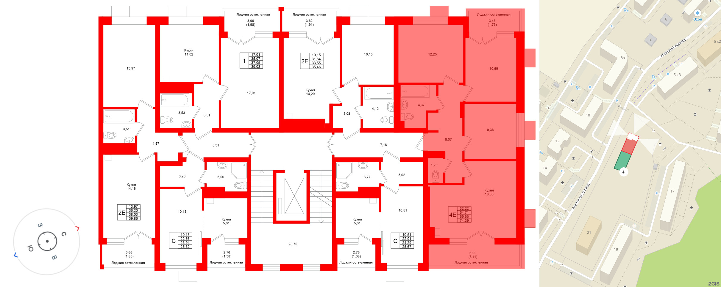 Лэйк Сити-4 фото 2