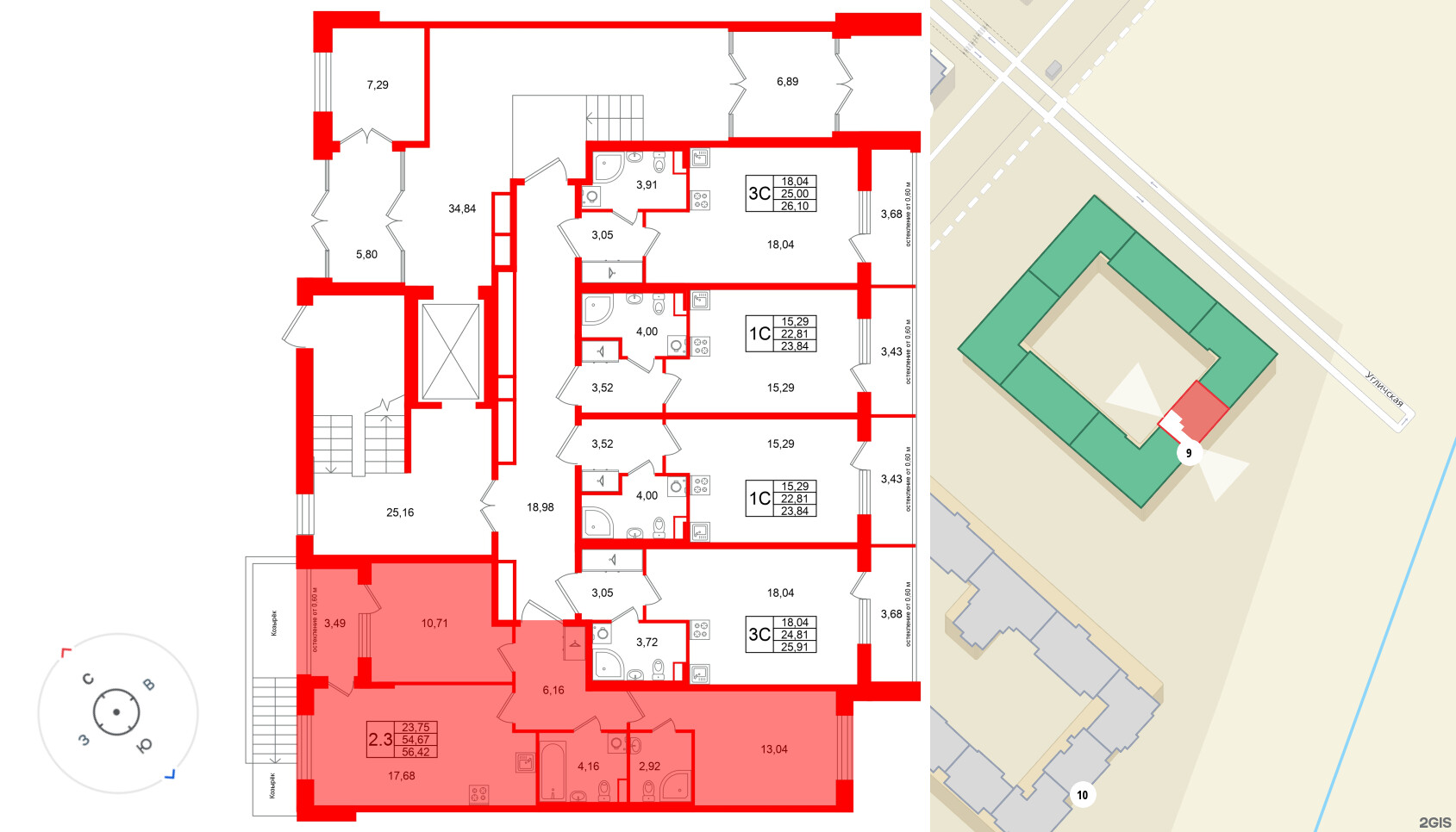 Квартира в ЖК Универ Сити, 2 комнатная, 54.67 м², 1 этаж