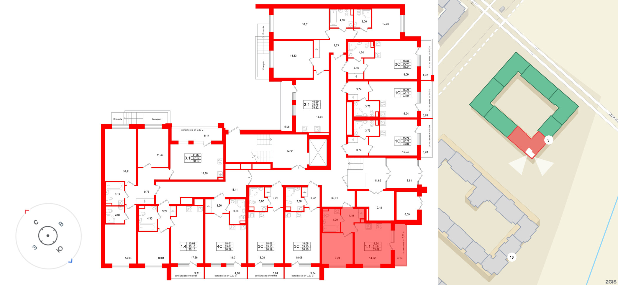 Универ Сити фото 2