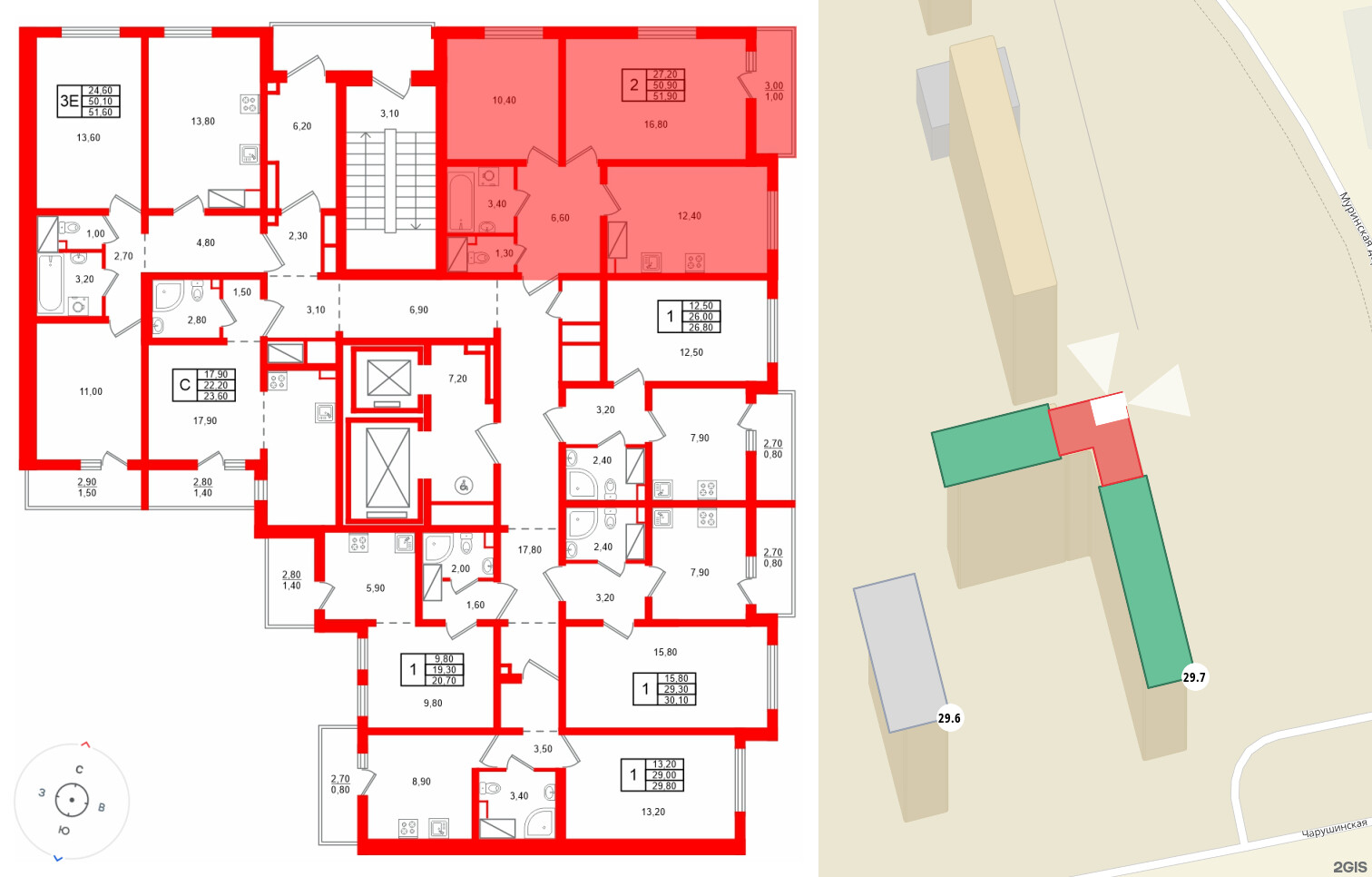 Квартира в ЖК 'Цветной город', 2 комнатная, 51.9 м², 13 этаж