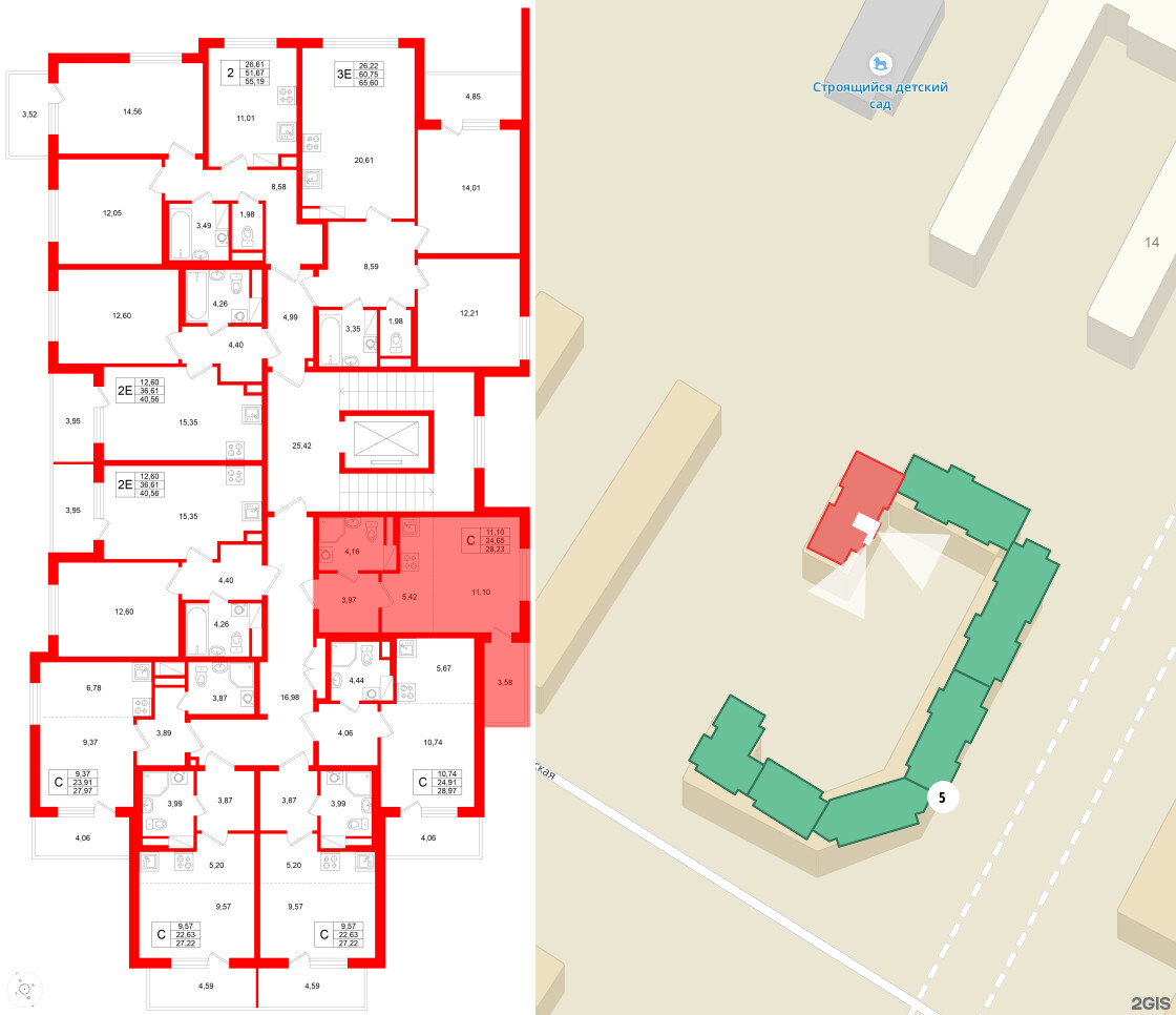 Квартира в ЖК Югтаун, студия, 28.23 м², 4 этаж