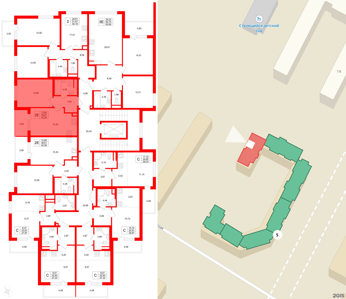 Квартира в ЖК Югтаун, 1 комнатная, 40.56 м², 5 этаж