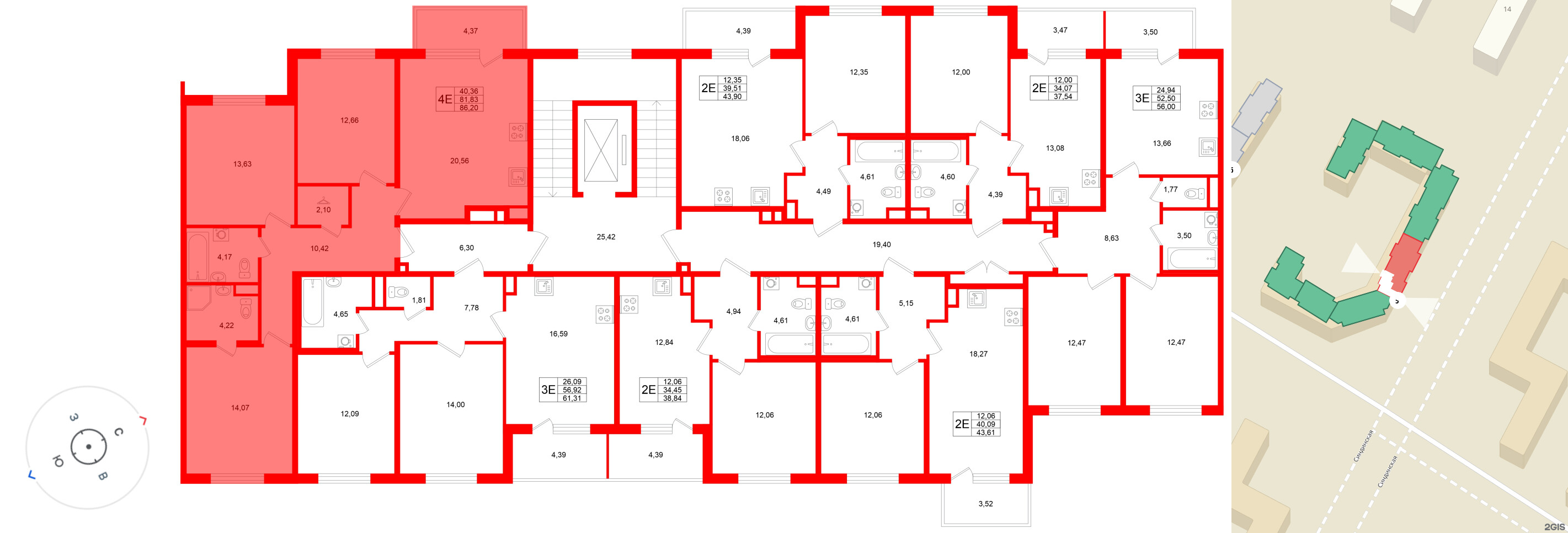 Квартира в ЖК «Югтаун», 3 комнатная, 86.2 м², 2 этаж