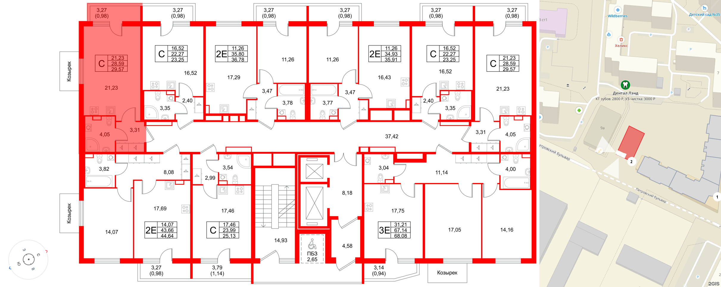 Квартира в ЖК Лето, студия, 29.57 м², 2 этаж