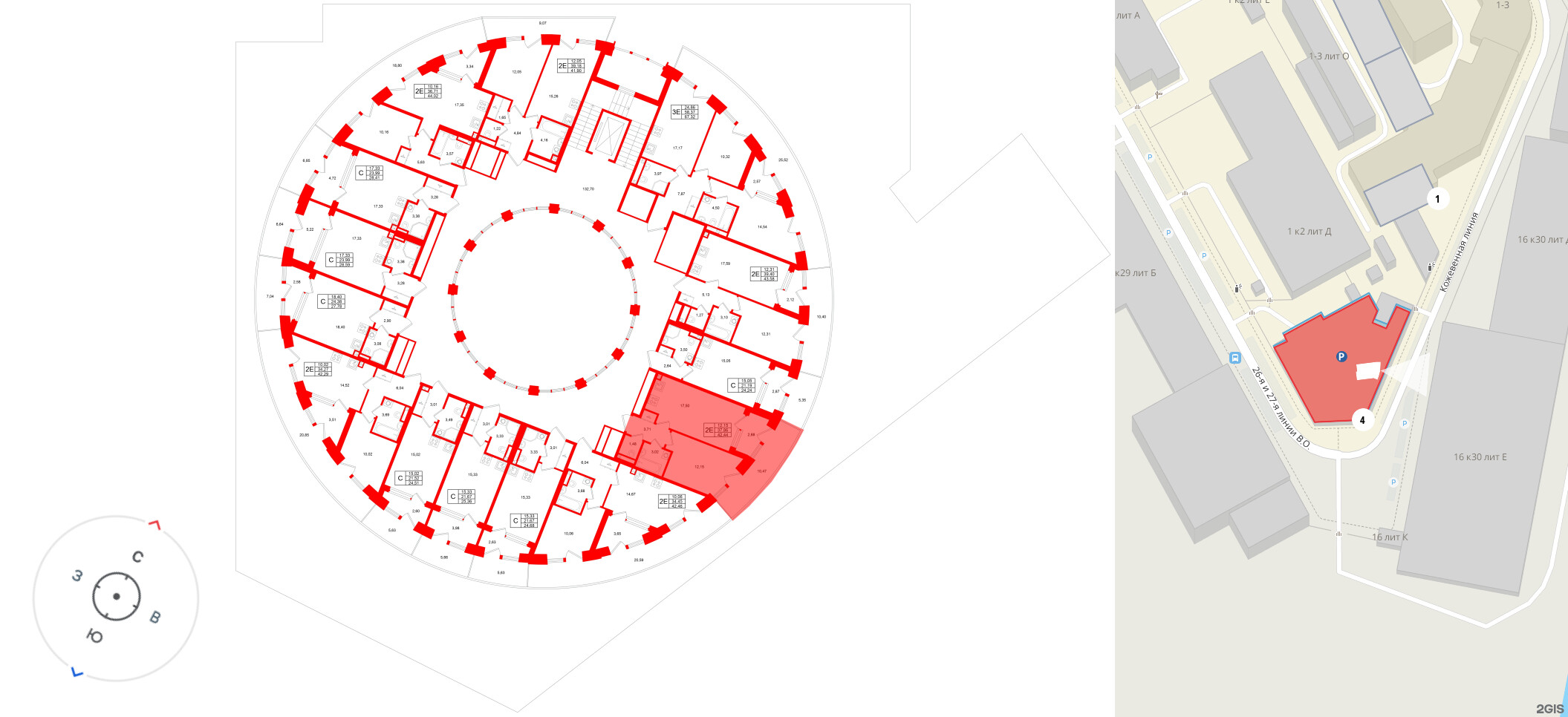 Аристократ фото 2