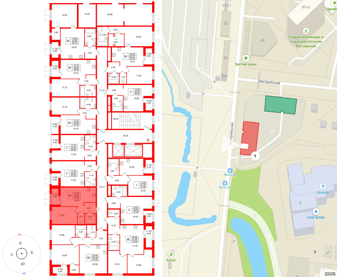 Квартира в ЖК «Лендлер», 1 комнатная, 36.6 м², 2 этаж