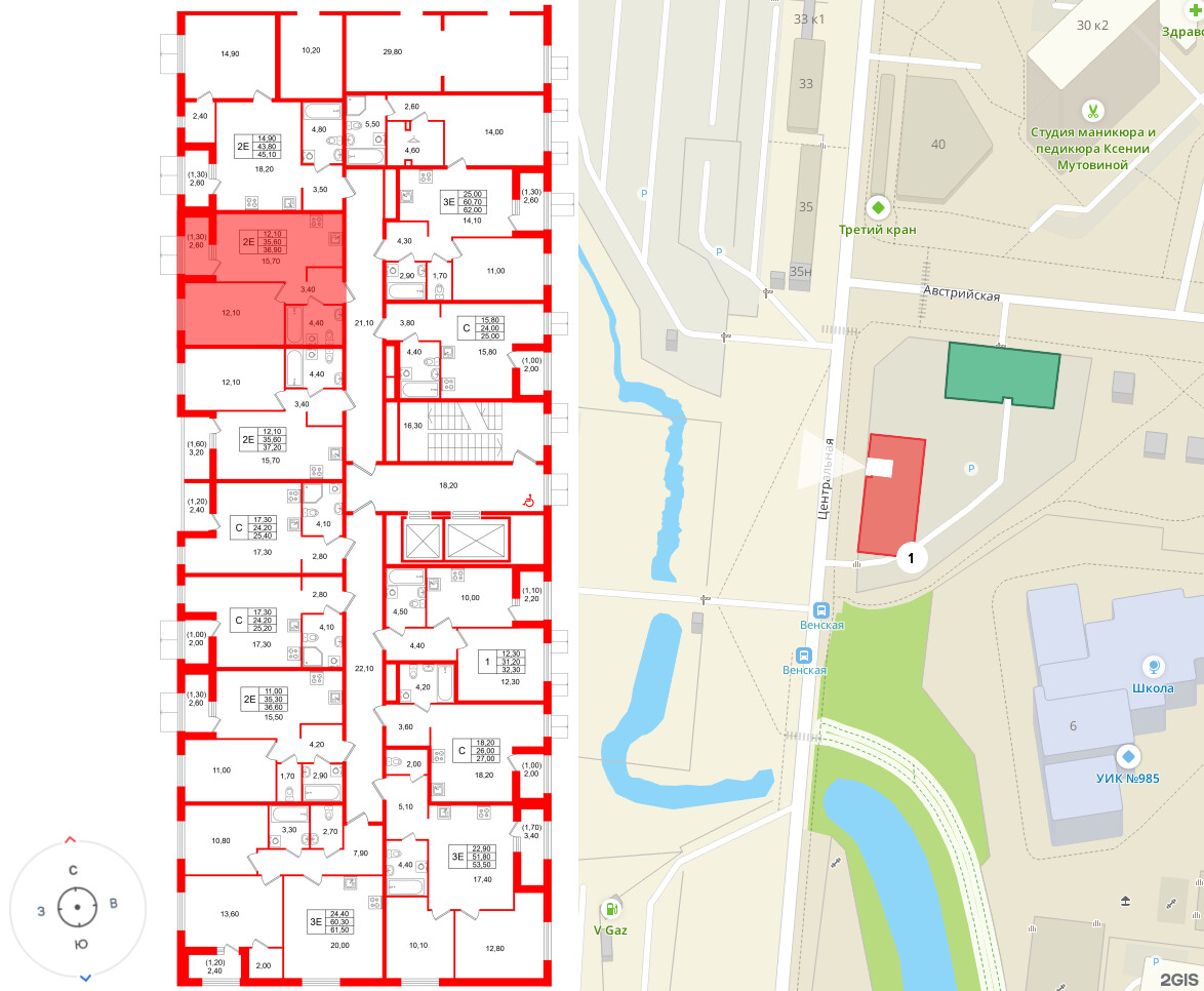 Квартира в ЖК «Лендлер», 1 комнатная, 36.9 м², 2 этаж