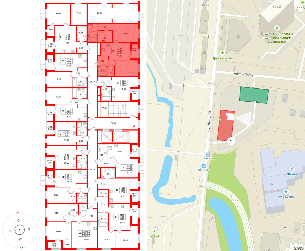 Квартира в ЖК «Лендлер», 2 комнатная, 62 м², 2 этаж