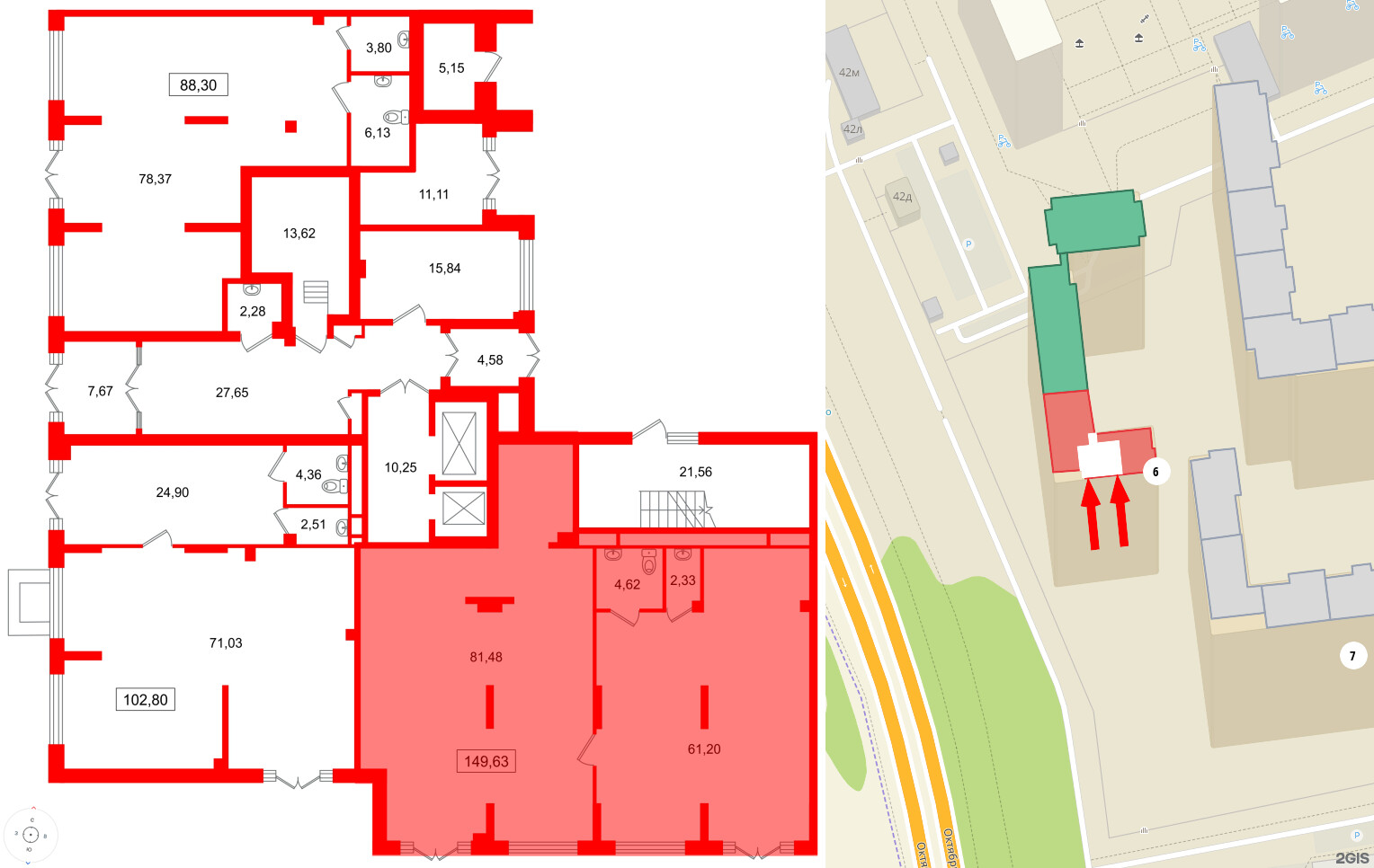 Помещение в ЖК Цивилизация на Неве, 149.63 м², 1 этаж
