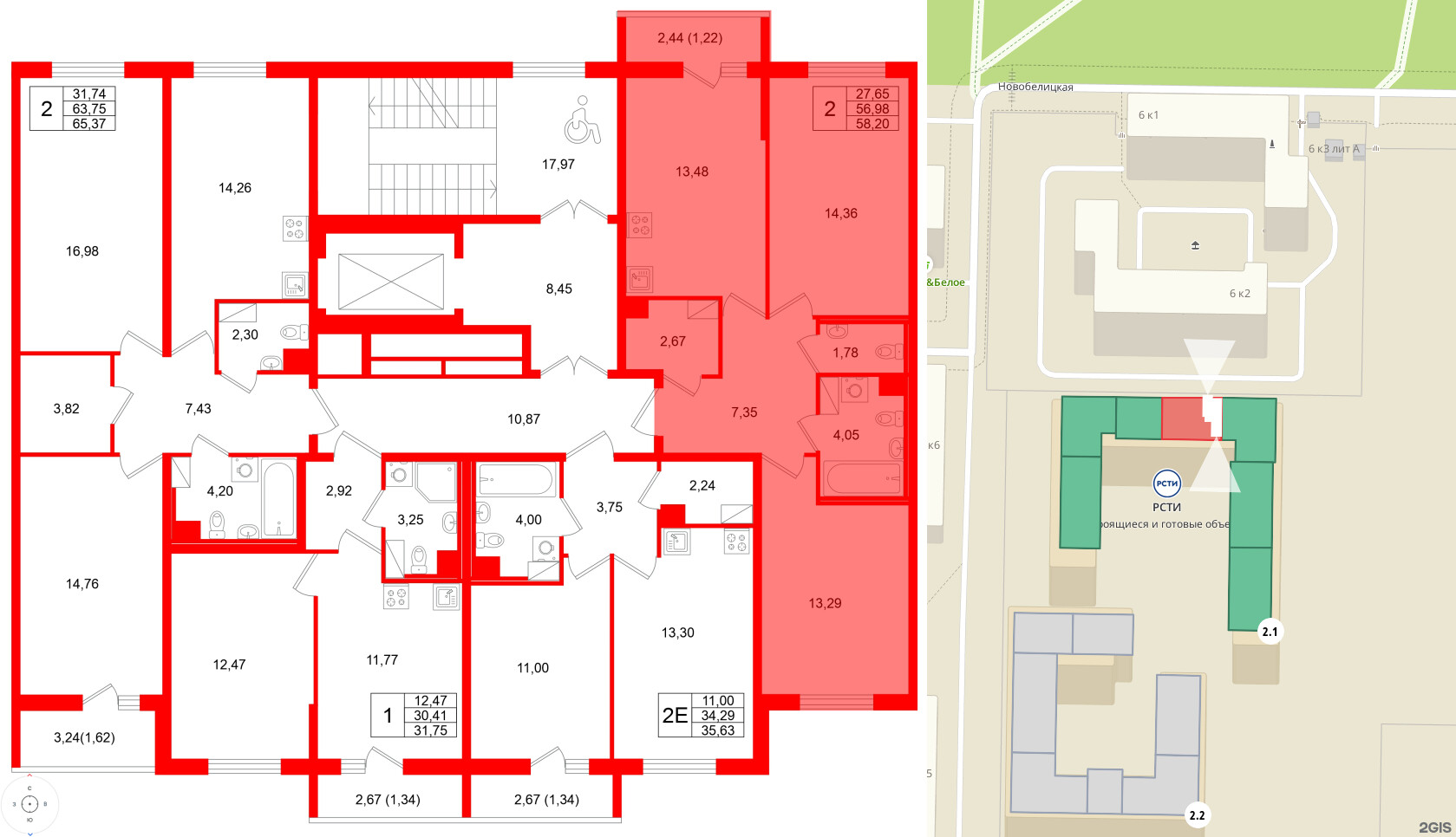 Квартира в ЖК Кинопарк, 2 комнатная, 58.2 м², 8 этаж