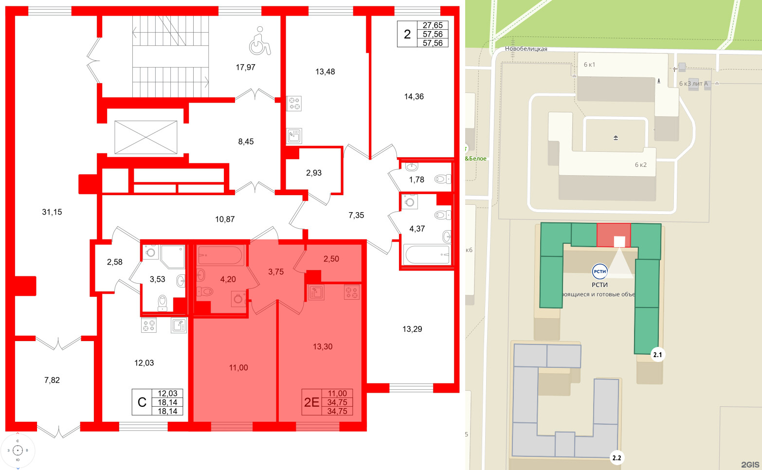 Квартира в ЖК Кинопарк, 1 комнатная, 34.75 м², 2 этаж