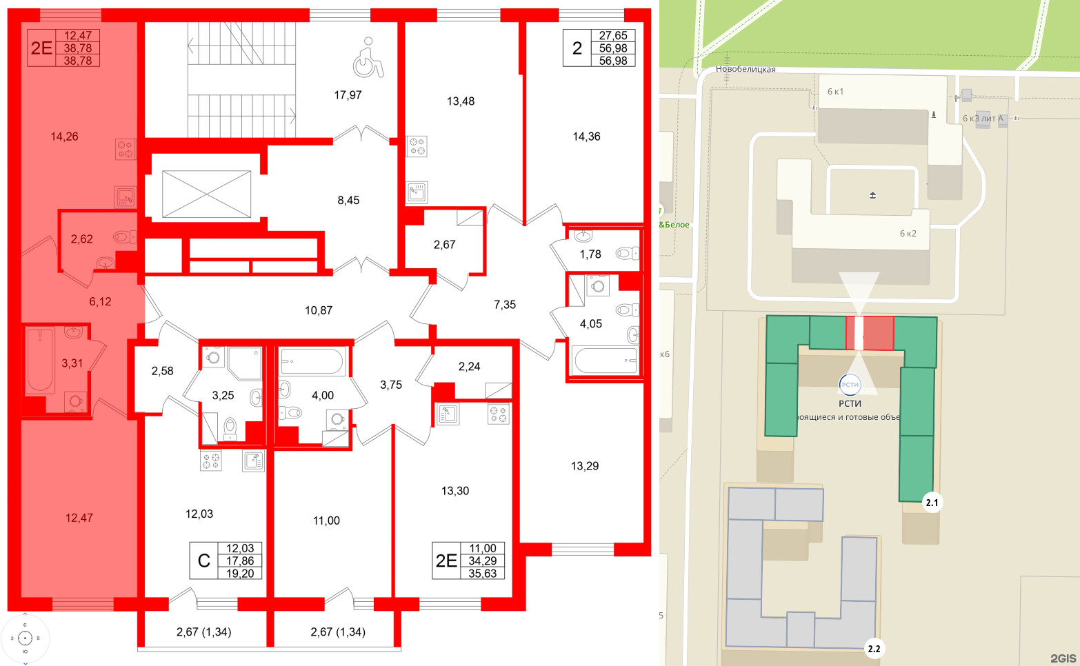 Квартира в ЖК Кинопарк, 1 комнатная, 38.78 м², 3 этаж