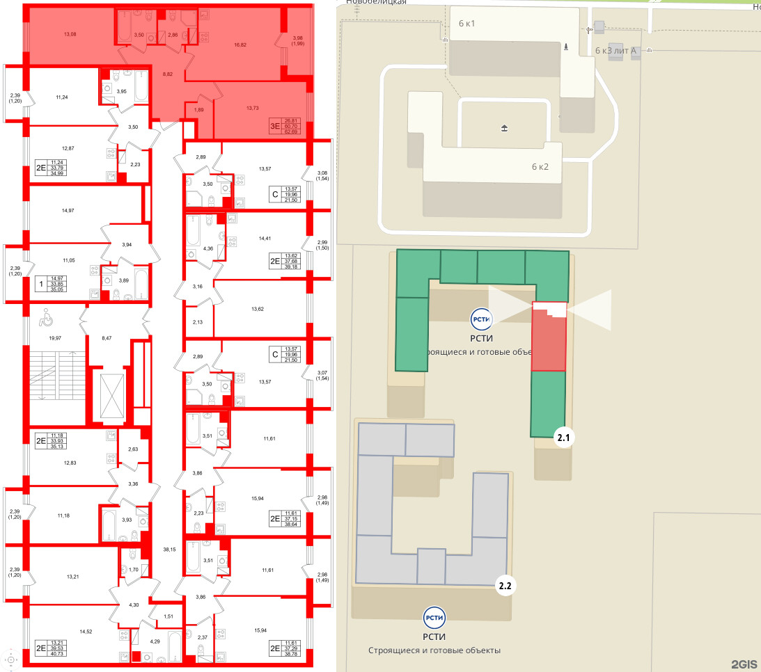 Квартира в ЖК Кинопарк, 2 комнатная, 62.69 м², 3 этаж