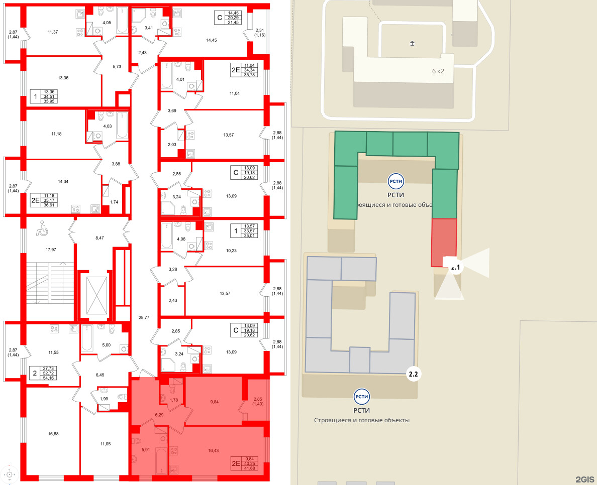 Квартира в ЖК Кинопарк, 1 комнатная, 41.68 м², 3 этаж