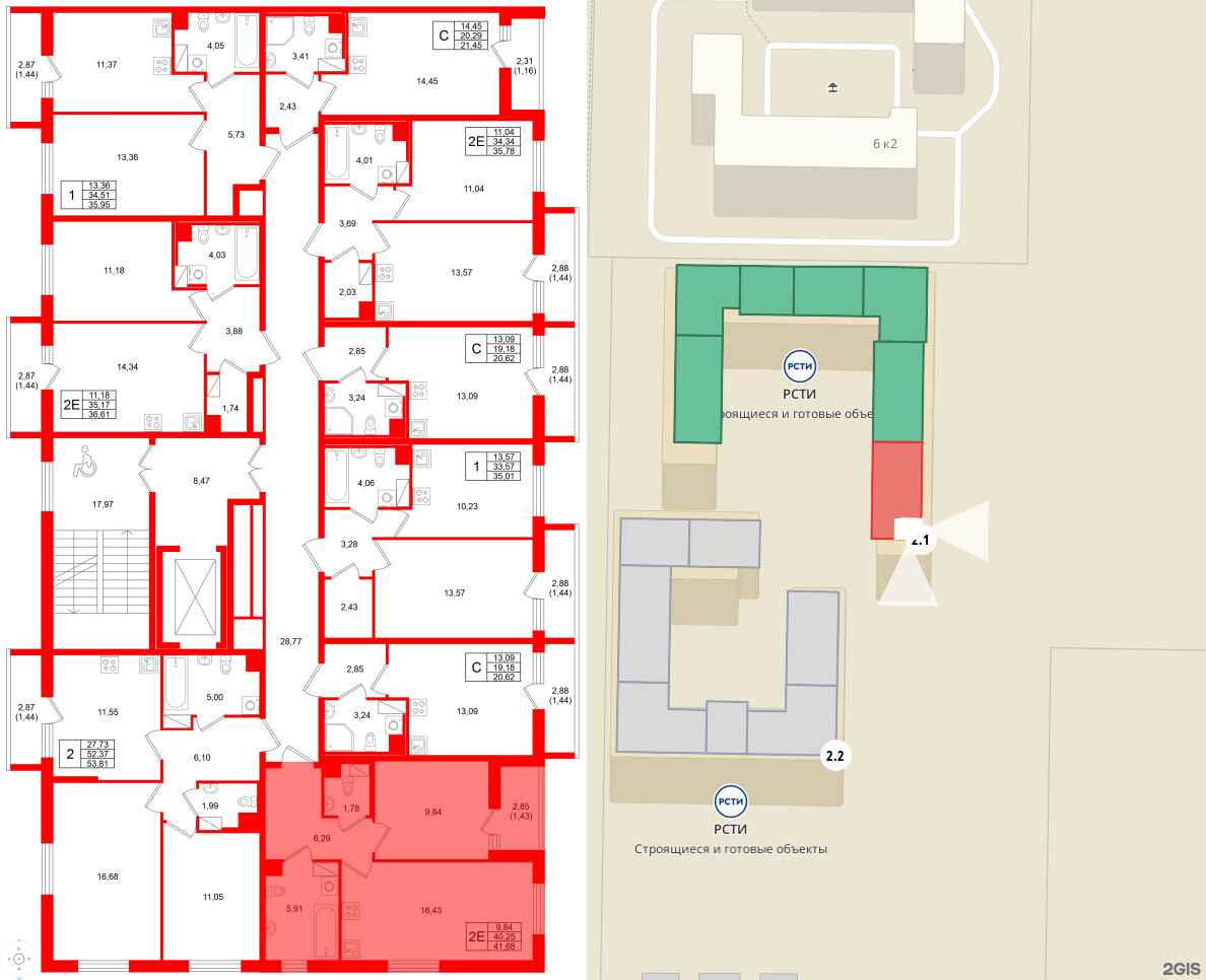 Квартира в ЖК Кинопарк, 1 комнатная, 41.68 м², 5 этаж