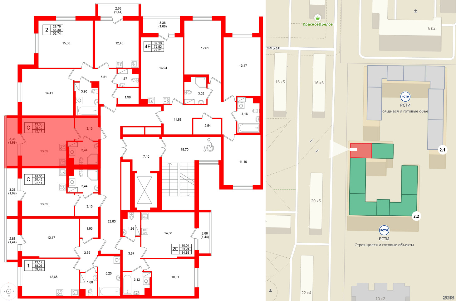 Квартира в ЖК Кинопарк, студия, 22.11 м², 9 этаж