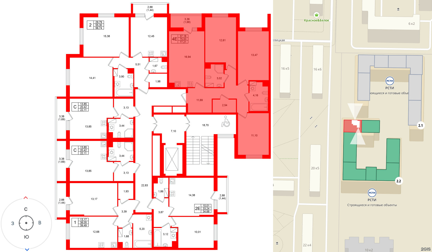 Квартира в ЖК Кинопарк, 3 комнатная, 77.21 м², 5 этаж