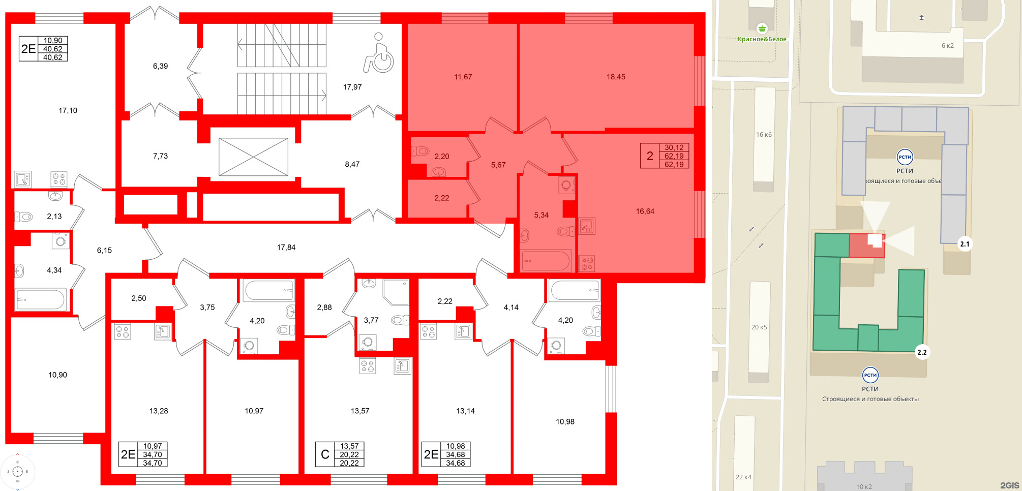 Квартира в ЖК Кинопарк, 2 комнатная, 62.19 м², 2 этаж