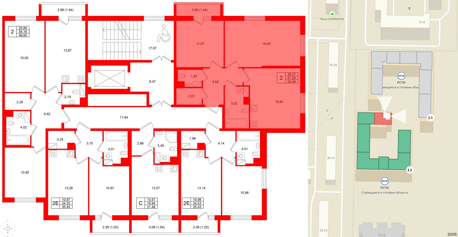 Квартира в ЖК Кинопарк, 2 комнатная, 62.94 м², 8 этаж