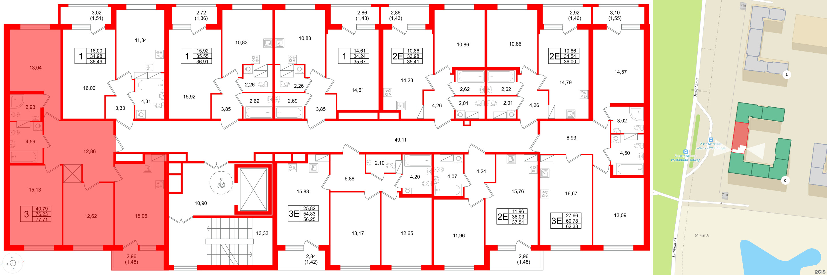 Квартира в ЖК Квартал Заречье, 3 комнатная, 77.71 м², 5 этаж