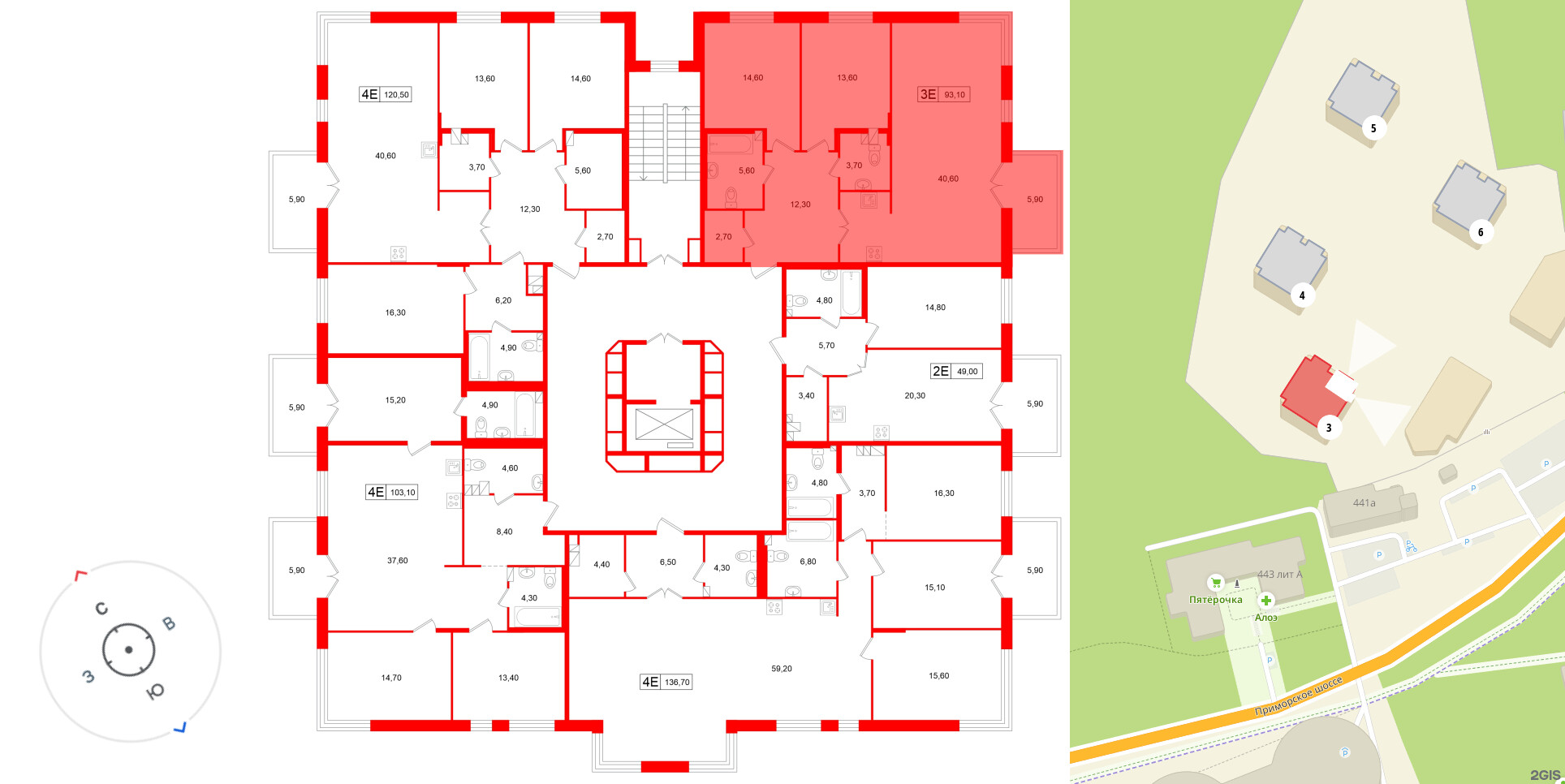 Апартаменты в ЖК «Репин», 2 комнатные, 93.1 м², 3 этаж