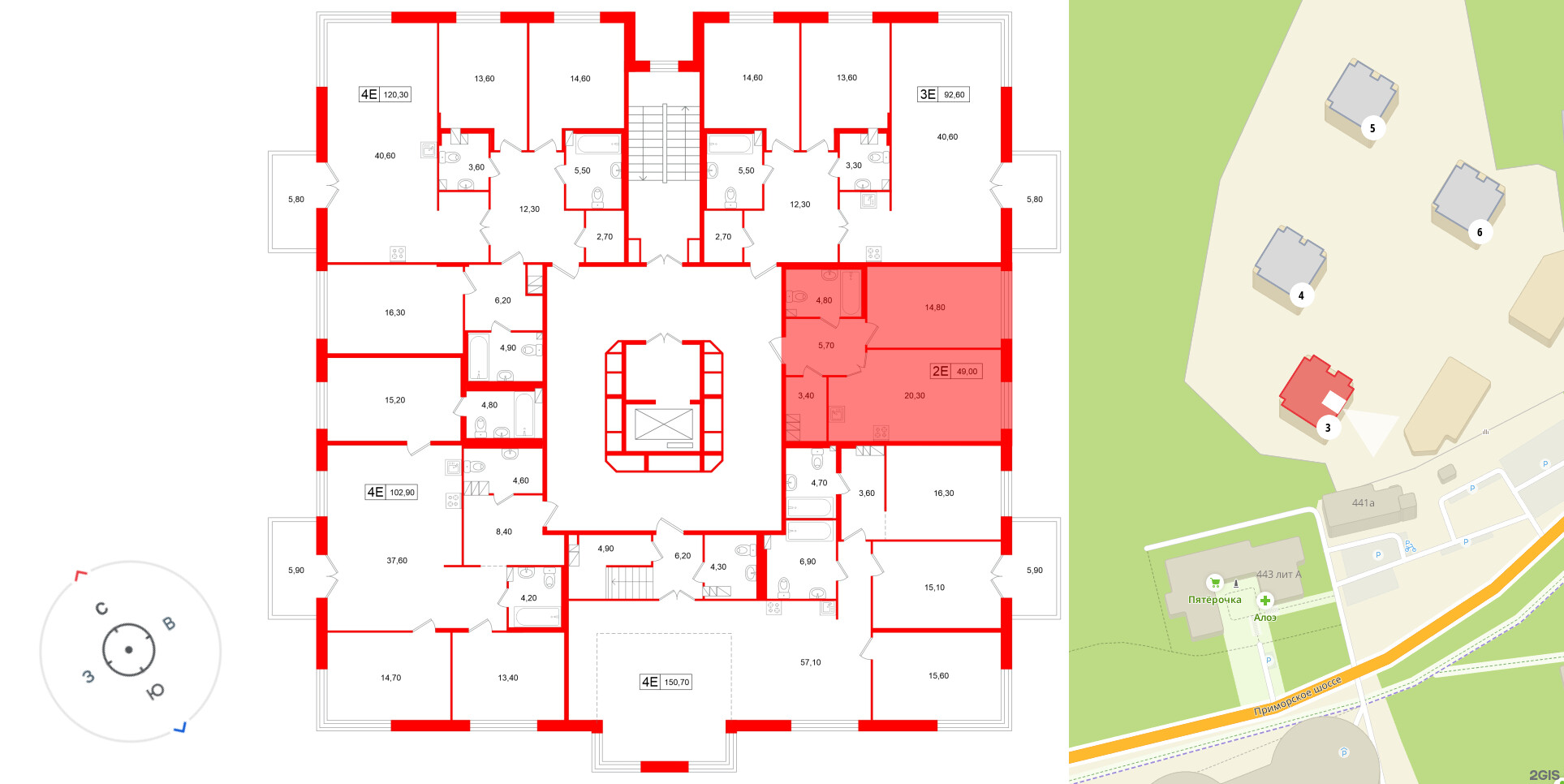 Апартаменты в ЖК «Репин», 1 комнатные, 49 м², 4 этаж