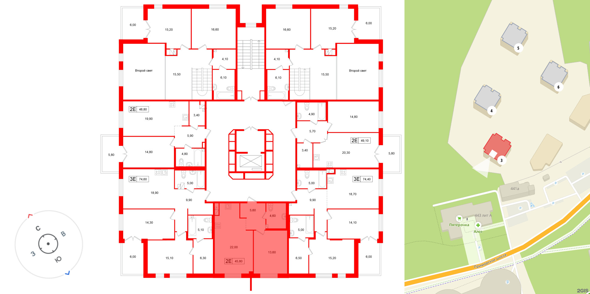 Апартаменты в ЖК «Репин», 1 комнатные, 45.8 м², 2 этаж