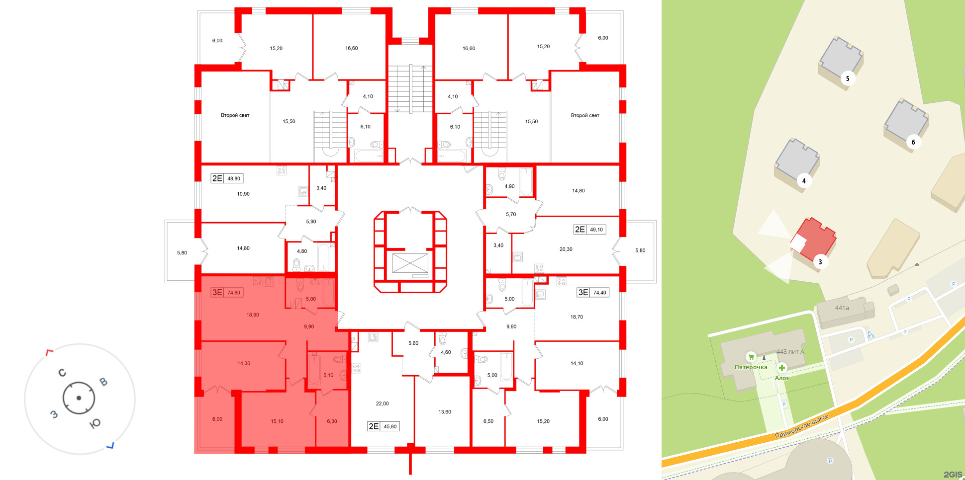Апартаменты в ЖК «Репин», 2 комнатные, 74.6 м², 2 этаж