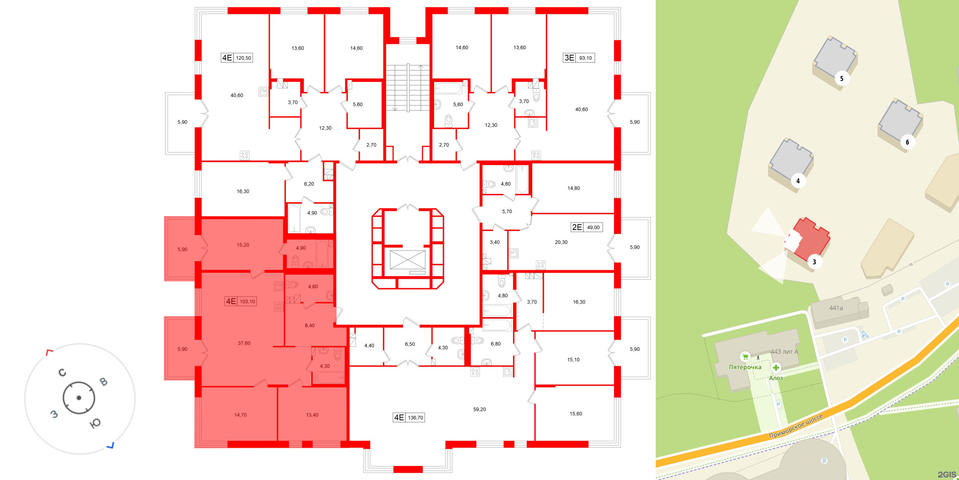 Апартаменты в ЖК «Репин», 3 комнатные, 103.1 м², 3 этаж