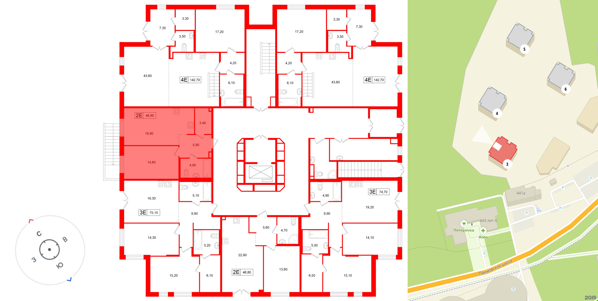 Апартаменты в ЖК «Репин», 1 комнатные, 48.9 м², 1 этаж