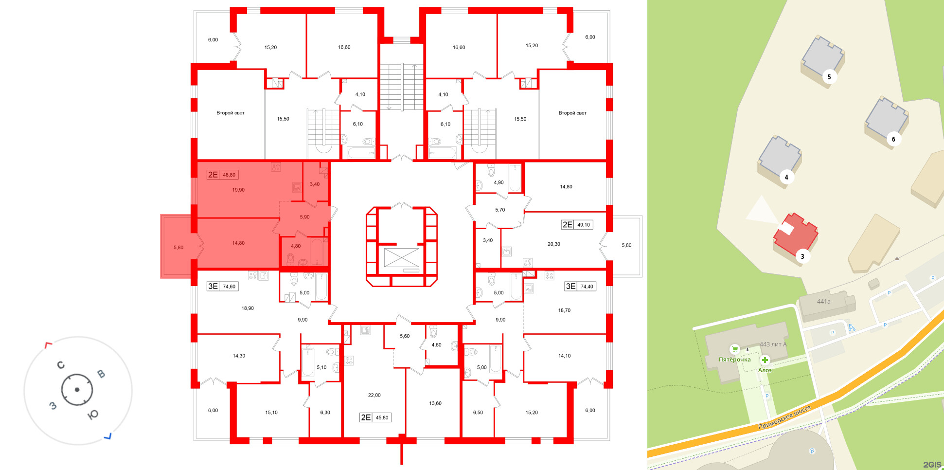 Апартаменты в ЖК «Репин», 1 комнатные, 48.8 м², 2 этаж