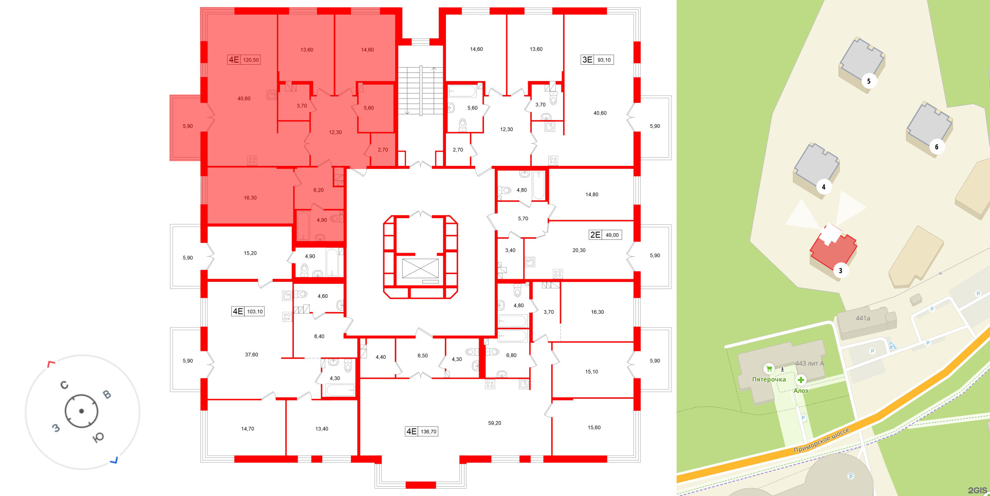 Апартаменты в ЖК «Репин», 3 комнатные, 120.5 м², 3 этаж