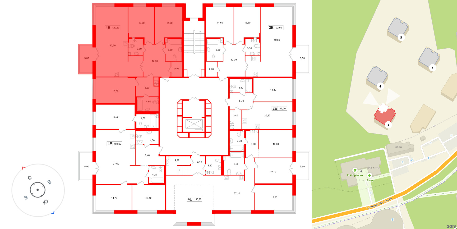 Апартаменты в ЖК Репин, 3 комнатные, 120.3 м², 4 этаж