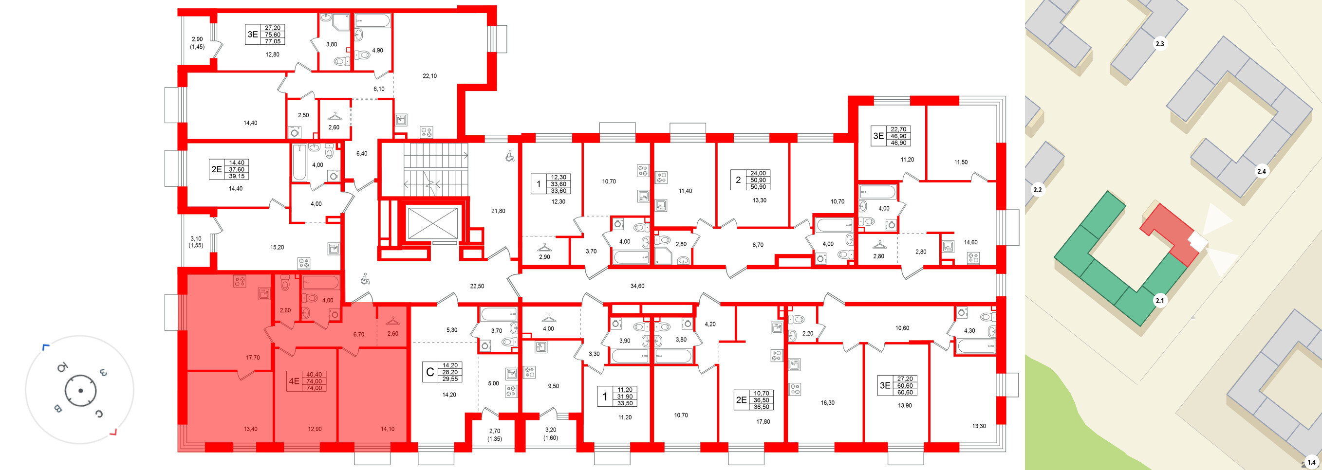 Квартира в ЖК Лисино, 3 комнатная, 74 м², 2 этаж