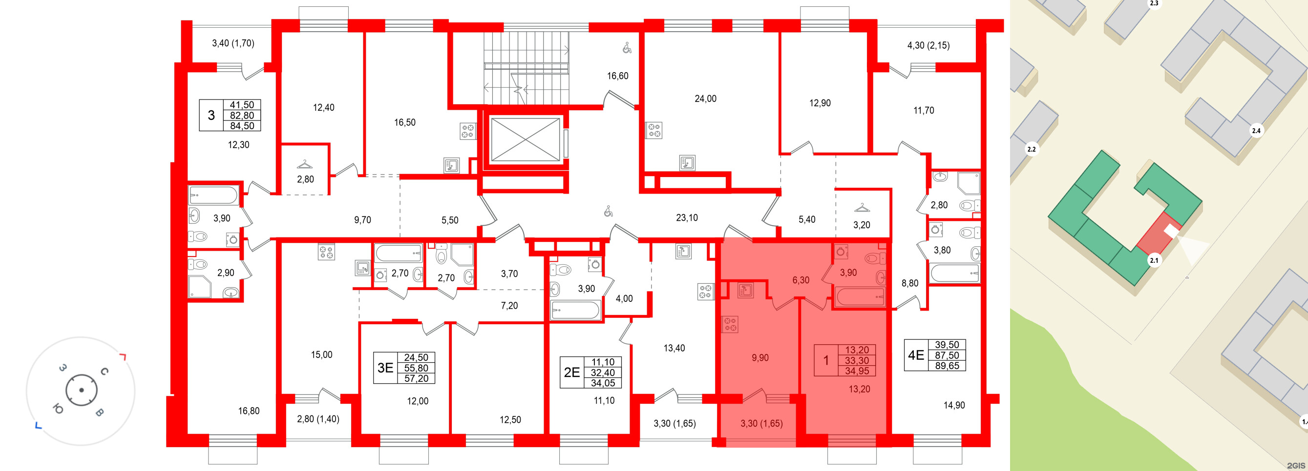 Лисино фото 2