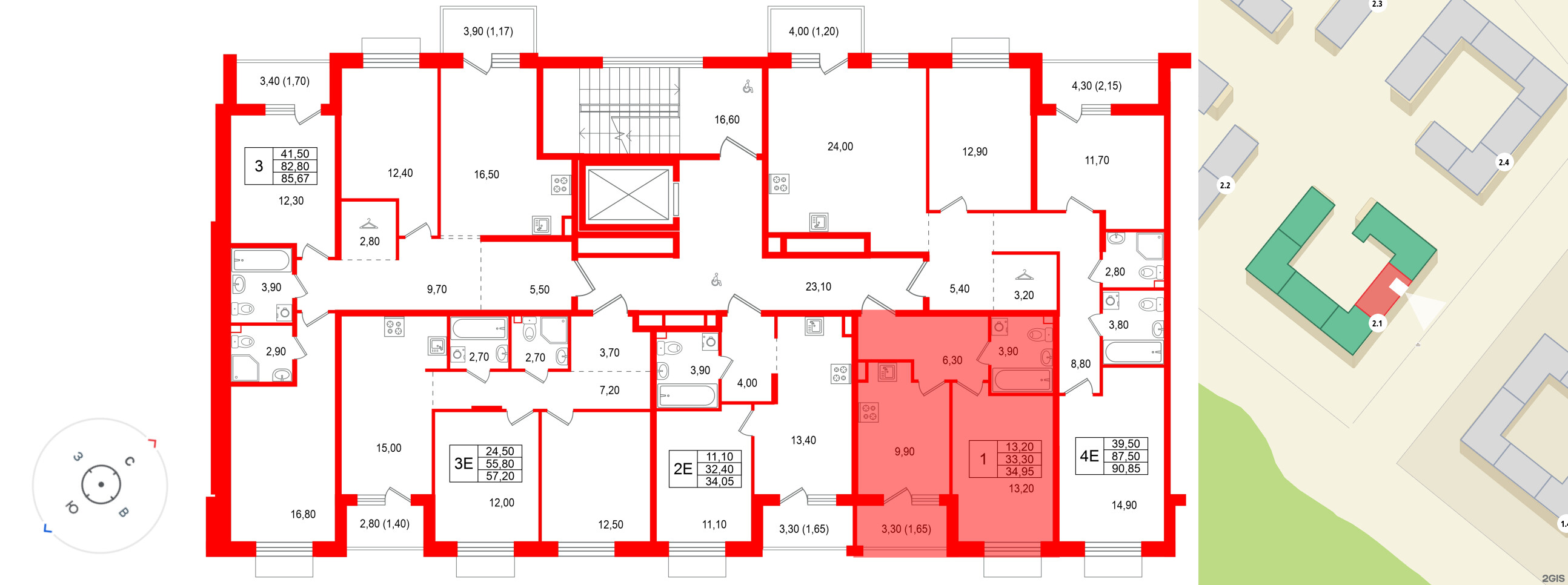 Лисино фото 2