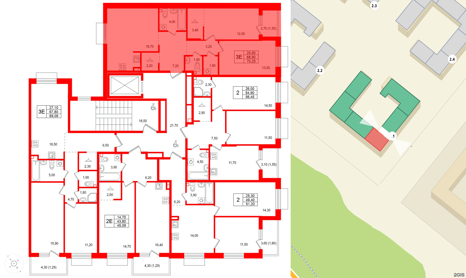 Квартира в ЖК Лисино, 2 комнатная, 71.6 м², 4 этаж