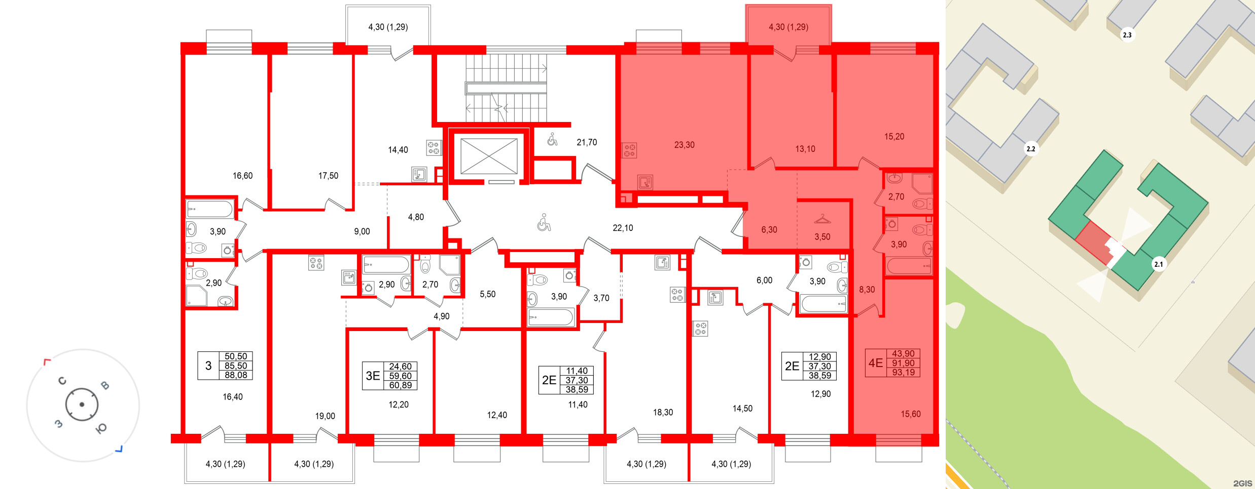 Квартира в ЖК Лисино, 3 комнатная, 96.2 м², 4 этаж