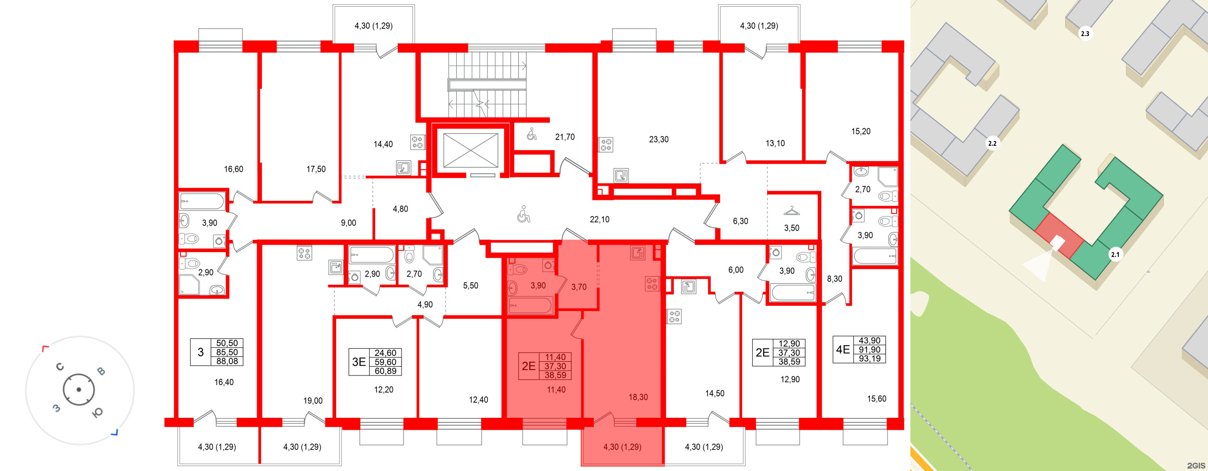 Квартира в ЖК Лисино, 1 комнатная, 41.6 м², 3 этаж