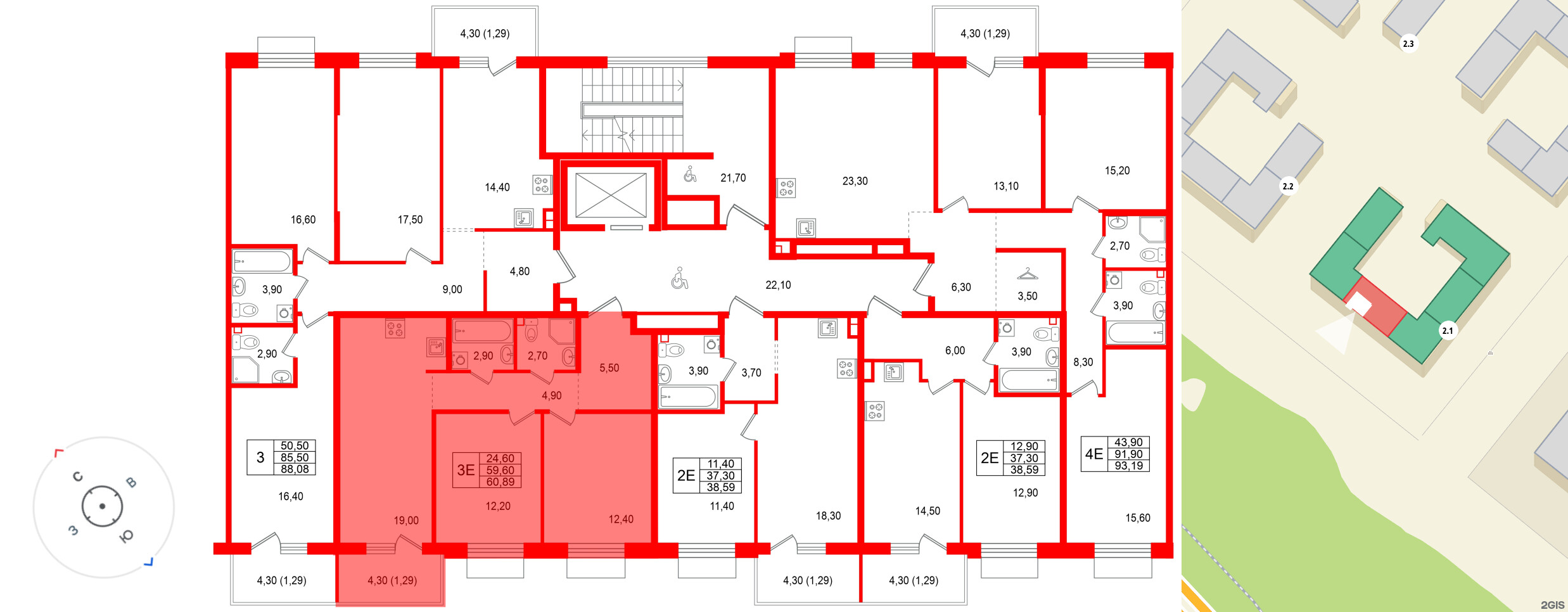 Квартира в ЖК Лисино, 2 комнатная, 63.9 м², 4 этаж