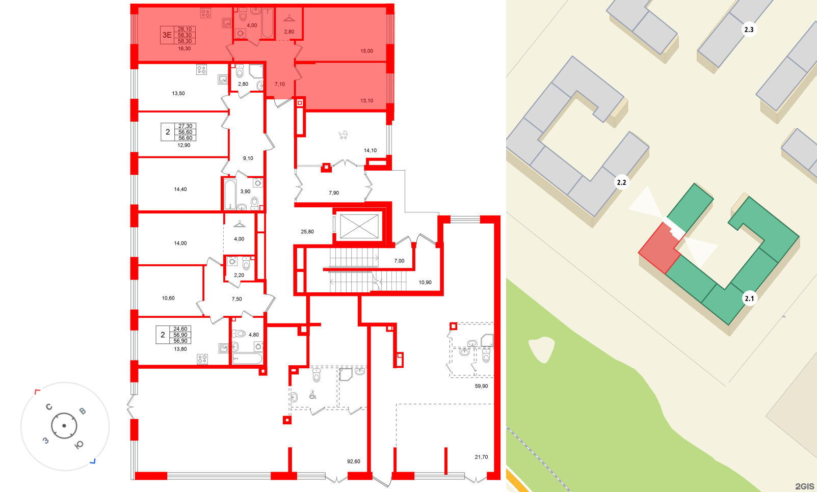 Квартира в ЖК Лисино, 2 комнатная, 58.3 м², 1 этаж
