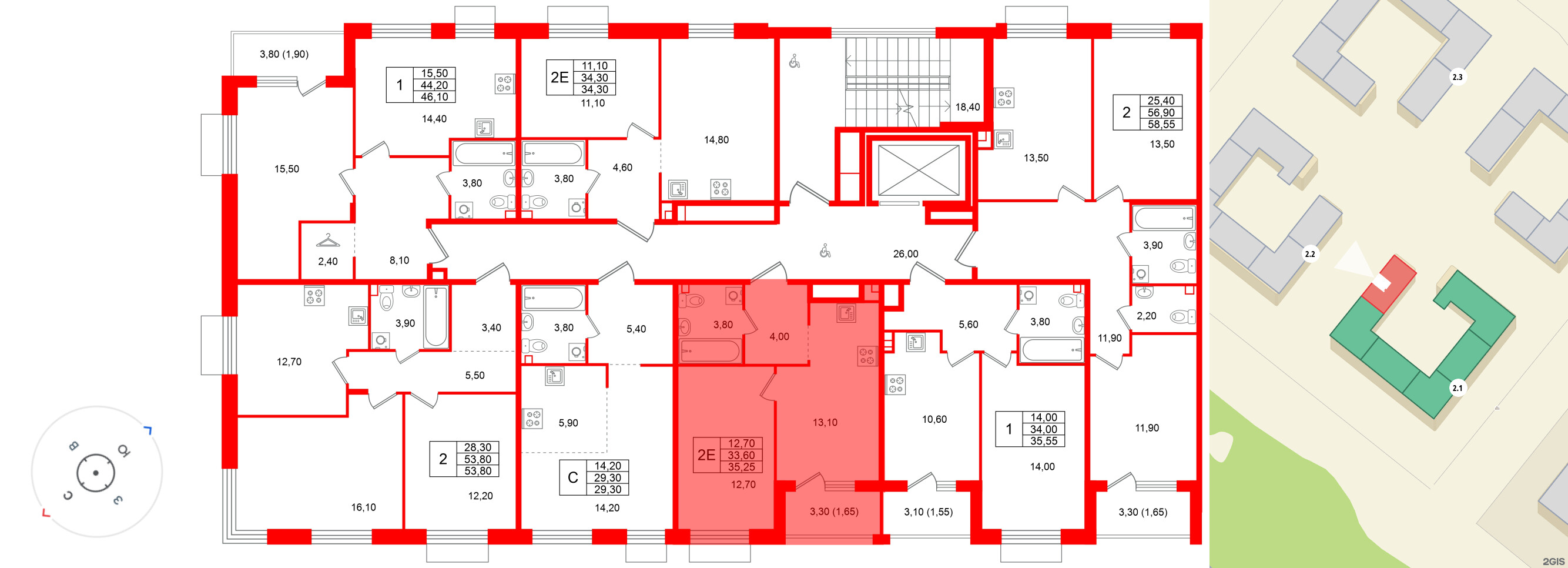 Лисино фото 2