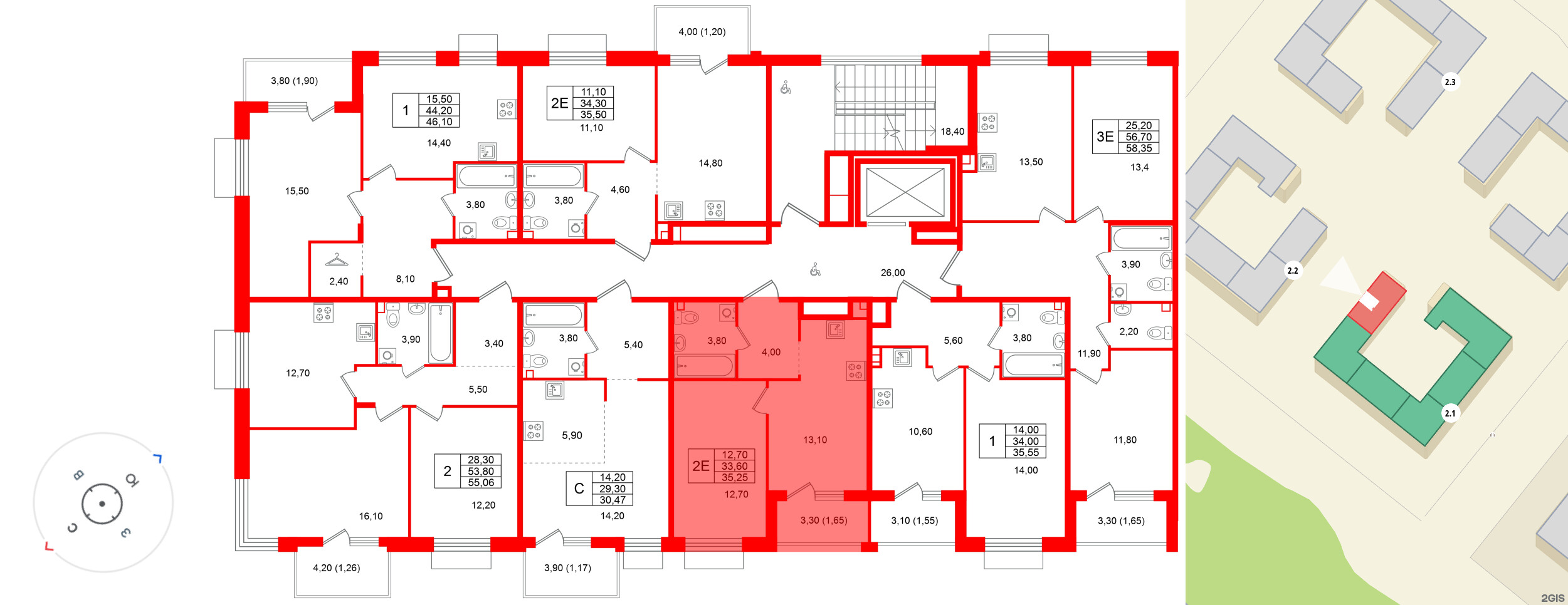 Лисино фото 2